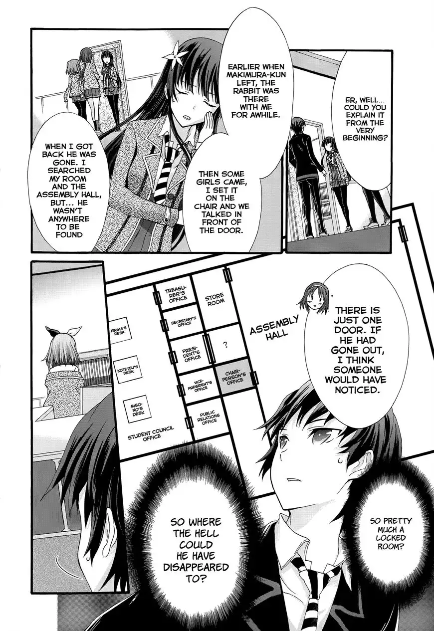 Seitokai Tantei Kirika Chapter 27 27